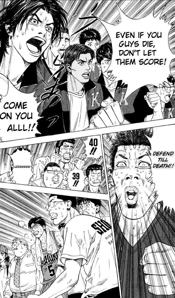 Slam Dunk Chapter 272 13